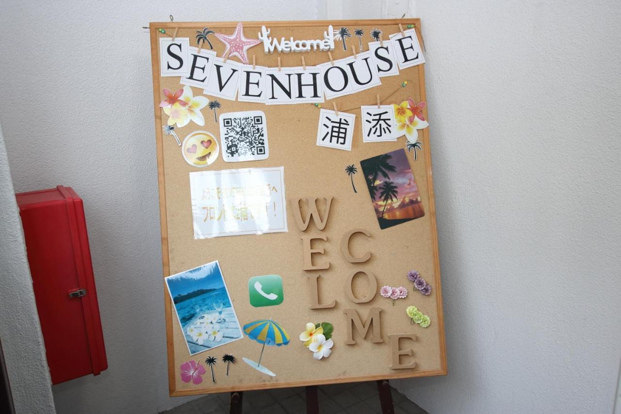 Hotel Seven House Urasoe Zewnętrze zdjęcie